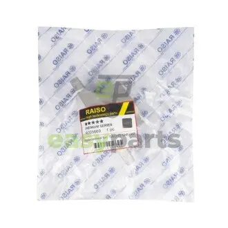Опора амортизатора зад. Elantra/Ceed 06- RAISO RC05669