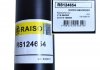 Амортизатор задний Sprinter/LT 95-06 (спарка)) RAISO RS124654 (фото 2)