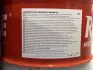 Олива 0W20 HIGHTEC SYNTH RS LONGLIFE IV (60L) (Porsche C20/VW 508 00/509 00) (ACEA A1/B1/C5) ROWE 20036-0600-99 (фото 2)