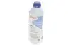 Антифриз (синій) G11 (1.5L) READY-MIX -25°C HIGHTEC ANTIFREEZE ROWE 21041-0015-99 (фото 1)