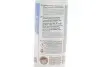 Антифриз (синій) G11 (1.5L) READY-MIX -25°C HIGHTEC ANTIFREEZE ROWE 21041-0015-99 (фото 2)
