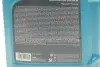 Фото 2 - олива 5W30 HIGHTEC MULTI SYNT DPF (5L) (BMW LL-04/MB229.51/229.31/229.52/VW504 00/507 00/GM dexos2) ROWE 20125-0050-99 Олива 5W30 HIGHTEC MULTI SYNT DPF (5L) (BMW LL-04/MB229.51/229.31/229.52/VW504 00/507 00/GM dexos2) ROWE 20125-0050-99 (фото 2)