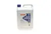 Антифриз (синій) G11 (5L) READY-MIX -25°C HIGHTEC ANTIFREEZE ROWE 21041-0050-99 (фото 1)