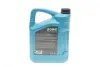 Олива 5W30 HIGHTEC SYNT RS HC (5L) (ILSAC GF-2/WSS-M2C912-A/WSS-M2C913-A/-B) ROWE 20024-0050-99 (фото 3)