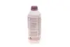 Антифриз (фіолетовий) G12/G12+ (1.5L) AN-SF 12+ HIGHTEC ANTIFREEZE (концентрат) ROWE 21014-0015-99 (фото 5)