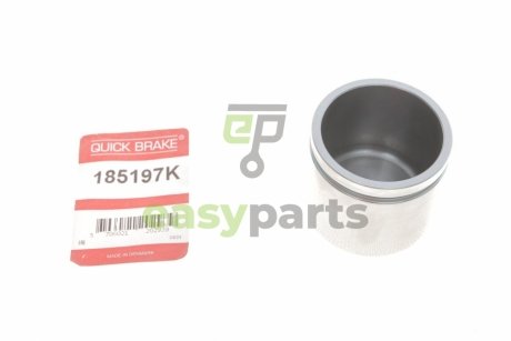 Поршень супорта (переднього) Honda Civic IV 89-91/Kia Cerato 04-09 (57x52mm) QUICK BRAKE 185197K