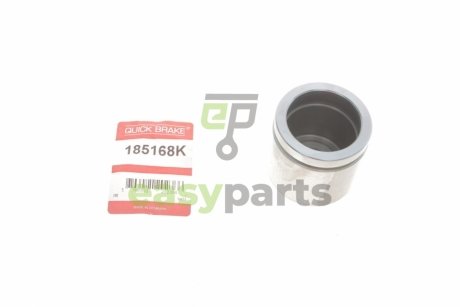 Поршень супорта (переднього) Peugeot 605 89-99 (57x53mm) QUICK BRAKE 185168K