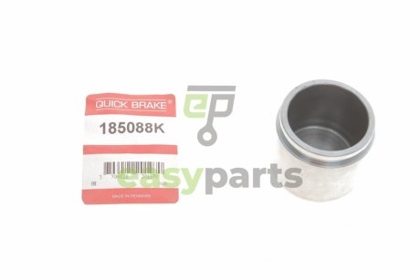 Поршень супорта (переднього) Honda Jazz/Civic/Hyundai Accent -08 (51x44mm) QUICK BRAKE 185088K