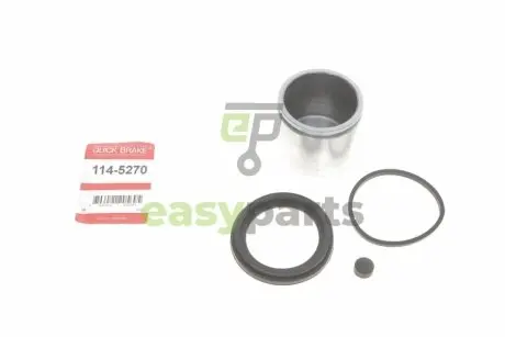 Ремкомплект супорта (переднього) Renault Laguna/Scenic 93-03 (d=60mm) (+ поршен) QUICK BRAKE 114-5270