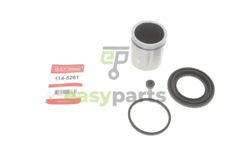 Ремкомплект супорта (заднього) MB Sprinter 18- (d=52mm) (+ поршень) QUICK BRAKE 114-5261