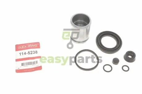 Ремкомплект супорта (заднього) Audi A4/VW Passat 00-05 (d=43mm) (+поршень) QUICK BRAKE 114-5238