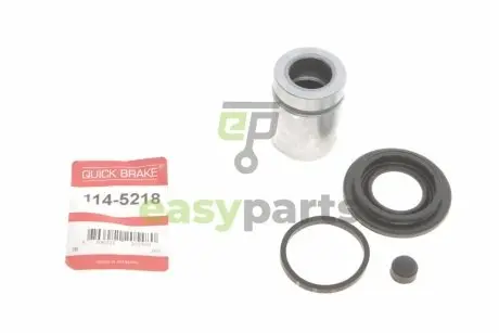 Ремкомплект супорта (заднього) BMW 5 (E34) 90-95 (d=38mm) (+ поршень) QUICK BRAKE 114-5218