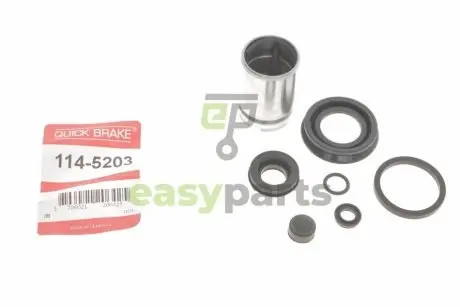Ремкомплект супорта (заднього) Honda Civic 88-95 (d=30mm) (+поршень) QUICK BRAKE 114-5203