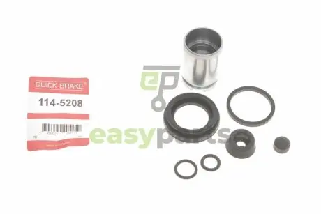 Ремкомплект супорта (заднього) Honda Civic VIII 05- (d=34mm) (+поршень) QUICK BRAKE 114-5208