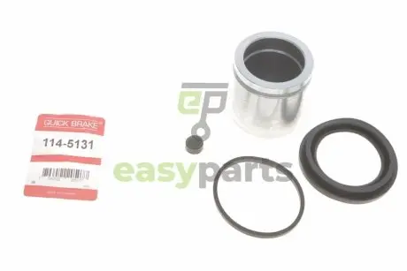 Ремкомплект супорта (переднього) VW T4/Sharan 90-10 (d=57mm) (+ поршень) QUICK BRAKE 114-5131