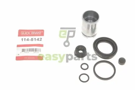 Ремкомплект супорта (заднього) Kia Ceed 12- (d=34mm) (+ поршень) QUICK BRAKE 114-5142
