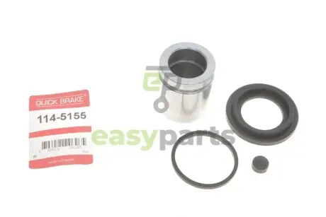 Ремкомплект супорта (заднього) MB Sprinter/VW LT 96-06 (d=45mm) (+ поршень) QUICK BRAKE 114-5155