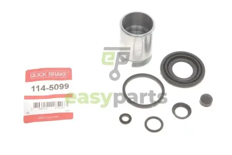 Ремкомплект супорта (заднього) Citroen C4/Toyota Avensis 06- (d=38mm) (+поршень) QUICK BRAKE 114-5099