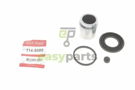 Ремкомплект супорта (заднього) Lexus RX 04-08 (d=42mm) (+поршень) QUICK BRAKE 114-5088