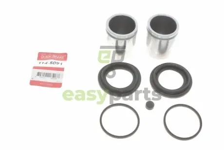 Ремкомплект супорта (переднього) MB Sprinter/VW Crafter 06- (d=52mm) (+2 поршня) QUICK BRAKE 114-5091