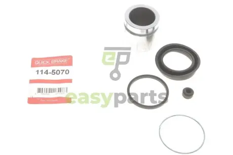 Ремкомплект супорта (заднього) Mitsubishi Pajero Sport 98- (d=43mm) (+поршень) QUICK BRAKE 114-5070