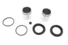 Ремкомплект супорта (переднього) Land Rover Range Rover 94- (d=48mm) (+2 поршня) QUICK BRAKE 114-5064 (фото 1)