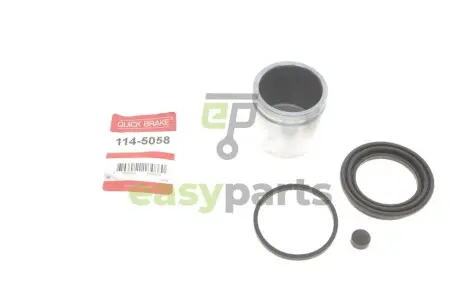 Ремкомплект супорта (переднього) Hyundai Accent 00-05 (d=54mm) (+ поршень) QUICK BRAKE 114-5058