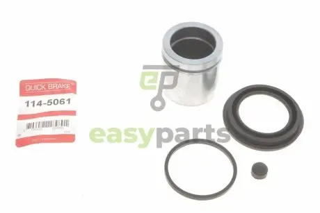 Ремкомплект супорта (заднього) MB Sprinter/VW LT 96-06 (d=52mm) (+ поршень) QUICK BRAKE 114-5061