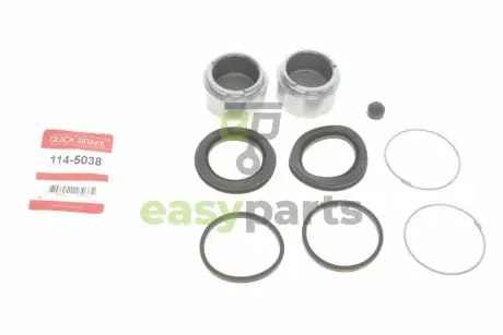 Ремкомплект супорта (переднього) Audi 80/Opel Kadett 72-79 (d=48mm) (+2 поршня) QUICK BRAKE 114-5038