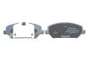 Колодки гальмівні (передні) Hyundai i30 16-/Kia Ceed/Pro Ceed 18- BOSCH 0986424862 (фото 4)