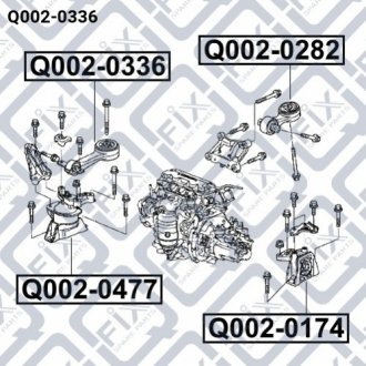 Подушка двигателя передняя АКПП Q-fix Q002-0336