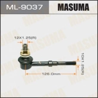 Стійка стабілізатора задн TOYOTA AVENSIS MASUMA ML9037 (фото 1)