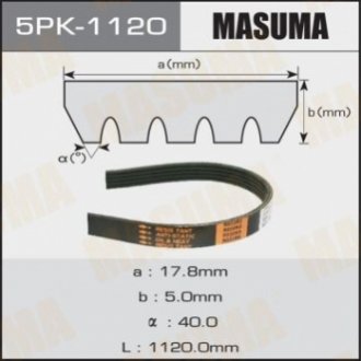 Ремінь поліклиновий 5PK-1120 MASUMA 5PK1120 (фото 1)