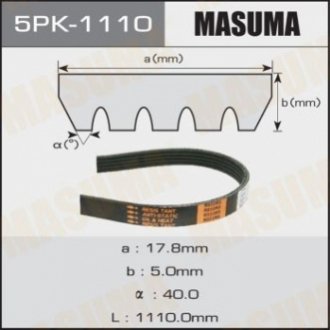Ремінь поліклиновий 5PK-1110 MASUMA 5PK1110