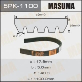 Ремінь поліклиновий 5PK-1100 MASUMA 5PK1100 (фото 1)