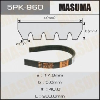 Ремінь поліклиновий 5PK- 960 MASUMA 5PK960 (фото 1)