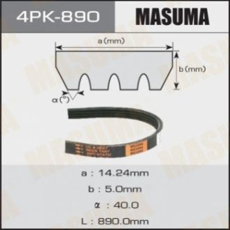 Ремінь поліклиновий 4PK- 890 MASUMA 4PK890 (фото 1)