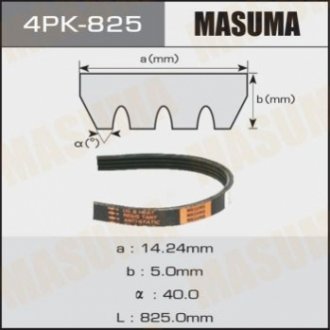 Ремінь поліклиновий 4PK- 825 MASUMA 4PK825