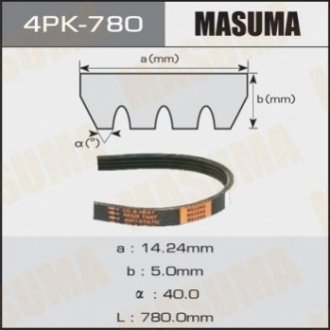 Ремінь поліклиновий 4PK- 780 MASUMA 4PK780 (фото 1)
