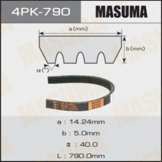 Ремінь поліклиновий 4PK- 790 MASUMA 4PK790