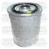 MEATDORIA HYUNDAI фільтр паливний диз.H-1/H100 2,5TD, Galloper 2,5DPajero Sport MEAT&DORIA 4114 (фото 1)