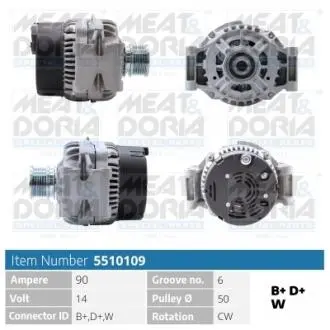 Фото meatdoria db генератор sprinter 00-,vito 99- cdi 90a/h MEAT&DORIA 5510109 MEATDORIA DB Генератор Sprinter 00-,Vito 99- CDI 90A/h MEAT&DORIA 5510109