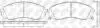 Колодки гальм. CARENS/SPORTAGE NEW FR 06- NiBK PN0458 (фото 1)