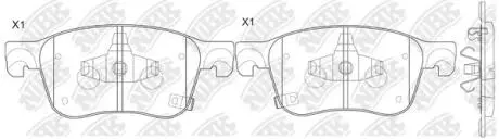 Колодки гальм. ACCORD CV 2.0T FR 18- NiBK PN8819