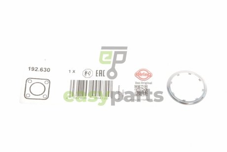 Прокладка форсунки AdBlue BMW 3 (G20/G80/G28)/5 (G30/F90)/X5 (G05/F95)/X7 (G07) 18- B47/B57 ELRING 192.630 (фото 1)