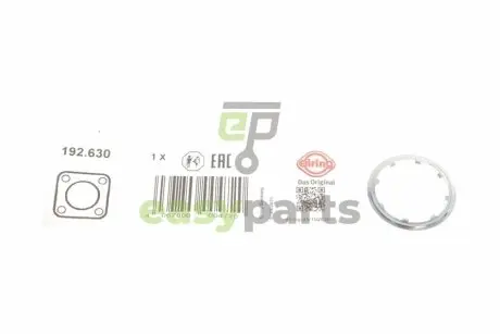 Прокладка форсунки AdBlue BMW 3 (G20/G80/G28)/5 (G30/F90)/X5 (G05/F95)/X7 (G07) 18- B47/B57 ELRING 192.630