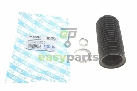 Пильник рейки рульової Toyota Land Cruiser 84-02 GSP 541031S