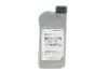 Олива 0W30 (1L) (ACEA C2) HONDA 08232P99T1LHE (фото 3)