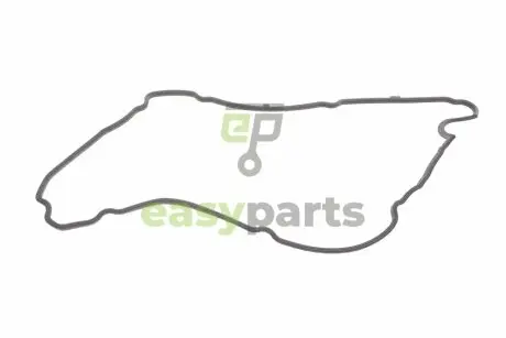 Прокладка кришки клапанів Mitsubishi Outlander 2.0 12- ELRING 090.640