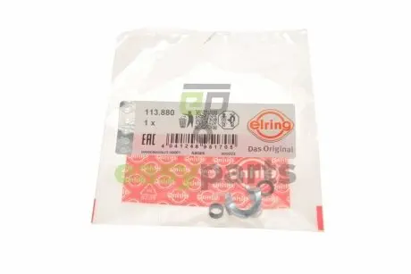 Ремкомплект форсунки VW Caddy IV 1.0/1.4 TSI 15-20 ELRING 113.880